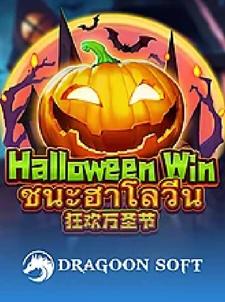 Game Bài Đổi Thưởng: Khám Phá Thế Giới Giải Trí Hấp Dẫn
