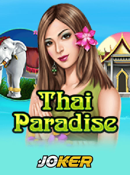 Những Lợi Ích Khi Chơi Xổ Số Online Mà Bạn Chưa Biết