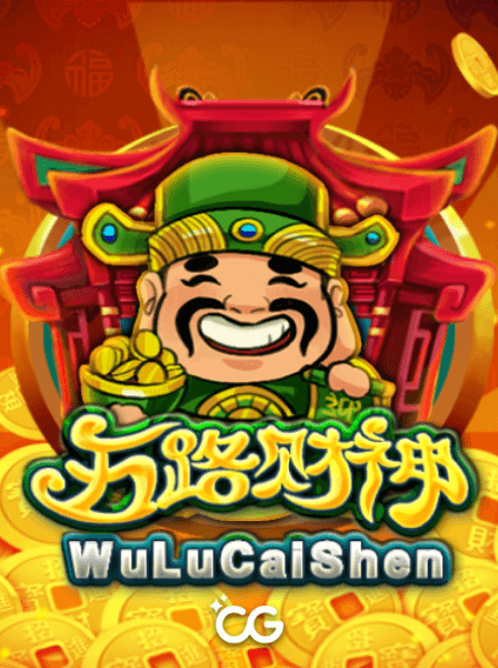 FruitMachine Pro Arena – Sân chơi hoa quả hấp dẫn